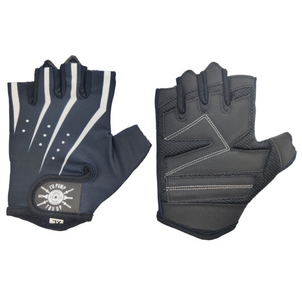 I'll Pump You Up Lifting Gloves