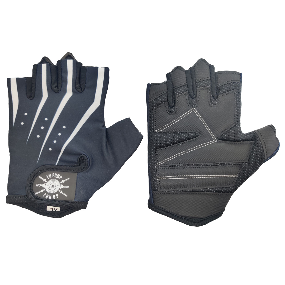 I'll Pump You Up Lifting Gloves 1 I'll Pump You Up Lifting Gloves
