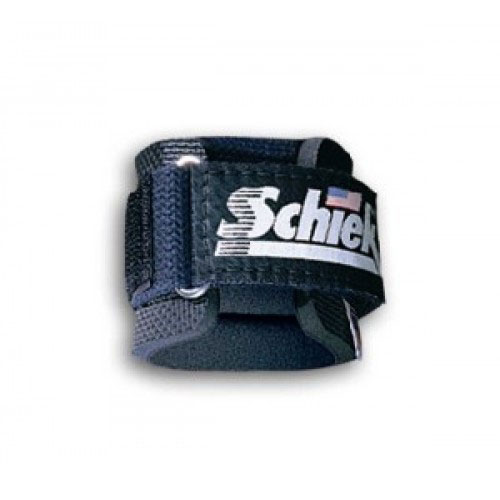 Schiek Ultimate Wrist Supports 1100WS